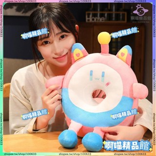 🍳免運🍳蛋仔派對卡通冰絲午睡枕 學生午休枕頭 趴趴枕椅子靠墊頭枕護頸趴枕 蛋仔派對趴枕 午睡趴枕 國小午休抱枕 辦公