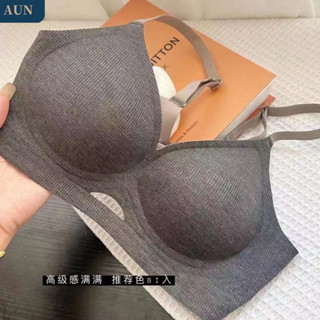 ❤️‍🔥熱賣❤️‍🔥 無痕內衣女士小胸聚攏上託無鋼圈收副乳軟支撐防下垂舒適文胸Hot Hot