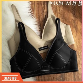 XiaoHu🎀Kbra零感液態內衣女夏季小胸集中爆乳提拉無鋼圈收副乳防下垂內衣罩