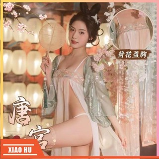 XiaoHu🎀大尺碼情趣睡衣 情趣漢服 情趣內衣 40-105公斤 漢服 西域風情 肚兜 吊帶睡衣 情趣肚兜 性感套裝