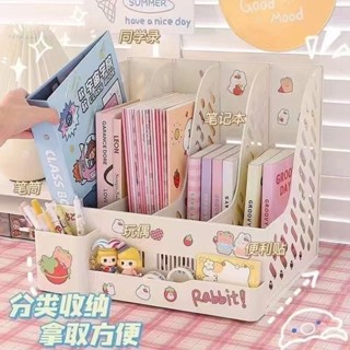❤️桃園出貨 現時特賣✨桌面檔案架收納盒多層檔案框辦公A4資料架學生書本立式書架置物架