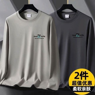 薄長袖 長袖上衣 長袖 t恤 打底衫 男生 t恤 啄木鳥純棉長袖T恤男士秋衣圓領上衣寬鬆潮流秋季打底體恤衫1/2件