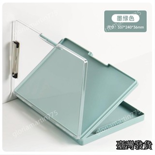 臺灣發貨SUIYI檔案夾板熱賣 A4檔案夾收納盒 板夾 學生試捲收納整理神器寫字板 墊板 文具辦公用品229
