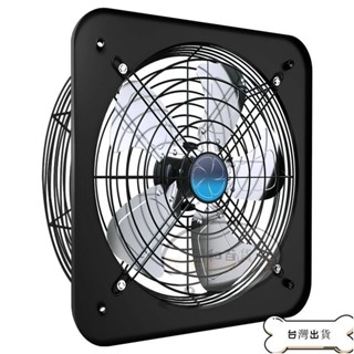 精品 發票 220v排風扇 工業排風扇 排氣扇 廚房油煙機 排氣扇 家用強力抽風機 窗式換氣扇 靜音工業排風