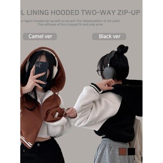 Codibook｜韓國 gifteabox 雙色加厚鋪棉連帽拉鍊外套［預購］拉鍊外套 blouson-jacket 女裝