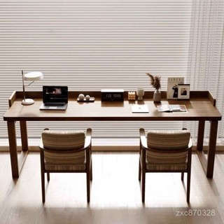 實木書桌【免運#新品上市】簡約現代實木雙人書桌靠墻長條桌家用學生寫字桌學習桌辦公電腦桌