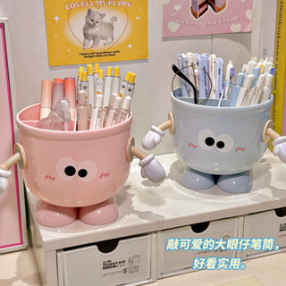 ⭐精選優品⭐ 桌麵筆筒多功能辦公室置物架大容量學生桌麵文具收納盒床邊宿捨