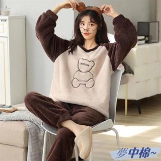 珊瑚絨睡衣女 冬季加厚加絨法蘭絨睡衣 女生睡衣 卡通睡衣 可愛睡衣 長袖睡衣 秋冬睡衣 可外穿家居服套裝