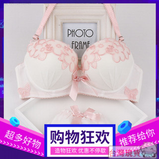 ✨最新款式✨特價🚀禮服/無痕內衣/正韓女裝/內衣套裝/小胸內衣/純慾/抹胸/胸墊/ bra top/ 集中內衣/初高中