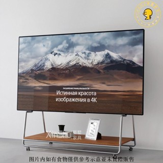免運/可到付 極簡電視支架 帶輪家用電視架小戶型可移動置物架 網紅顯示器掛架