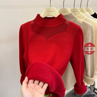 暢銷-一體絨麵料 加絨加厚毛衣女冬季新款網紗時尚冬季打底衫超厚