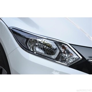 🔥臺灣出貨🔥本田 HONDA HRV 大燈框 HR-V 鍍鉻大燈框 HRV 前燈框 HR-V 鍍鉻前燈框 大燈框 燈