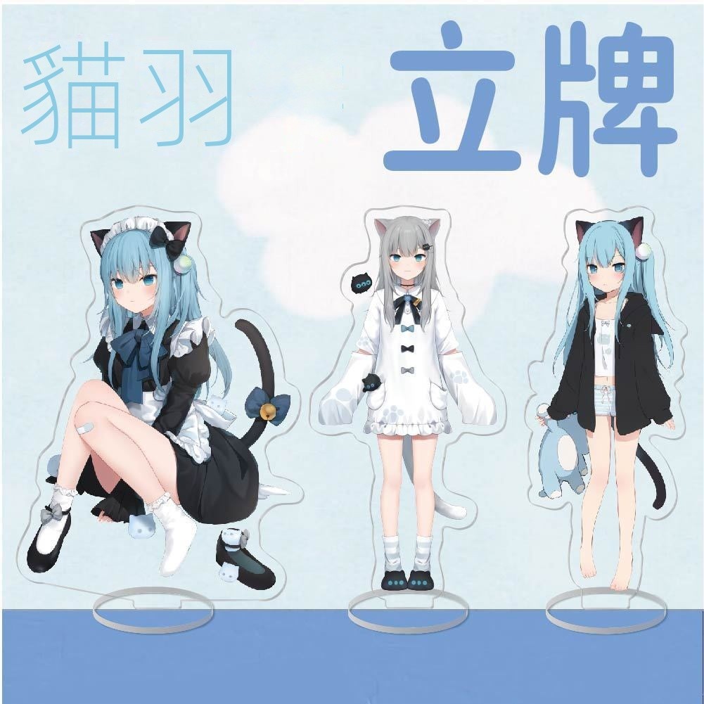 【新品上市】動漫週邊 收藏禮物 動漫週邊亞剋力立牌貓羽雫 雫 貓耳 小虎牙 擺件創意校園小飾品 二次元 高品質