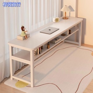 🟣梓茵商行🟣電腦桌 長條桌 辦公桌 工作桌 長條電腦桌 靠墻書桌 家用女生臥室 雙層長條桌 簡易辦公桌 靠窗長條桌子