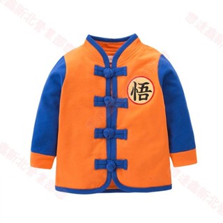 新北出貨♕萬聖節服裝 寶寶秋衣 七龍珠 悟空衣服 薄款上衣兒童外套