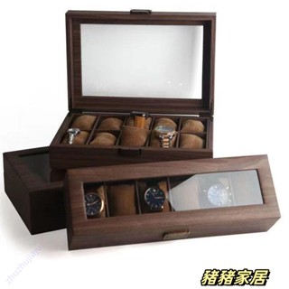 品質保障🌈🌈木質紋皮手錶盒手錶展示盒 6位10位12位手錶收納盒手鍊首飾盒Wenna