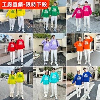 大學生 爵士舞蹈 練功服 套裝 成人 現代舞 尊巴舞 服裝 韓版 jazz 跳舞 衣服 運動風格 舞蹈服飾
