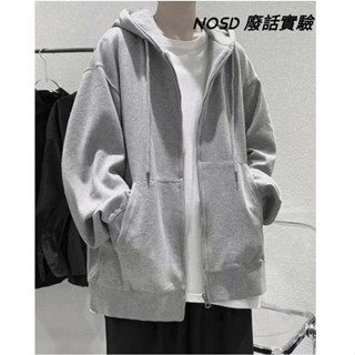 【NOSD】外套 灰色外套 韓國外套男 連帽 厚外套 潮流 拉鍊外套 oversize 外套 韓國穿搭 潮流男裝 棉外套