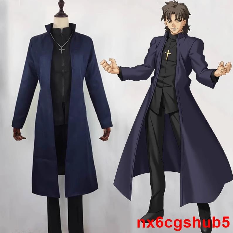 廠商 ✨廠家促銷/.✨ 麻婆神父cos 言峰綺禮cosplay 神父服FATEZERO表演服全套 cos服 cos服裝
