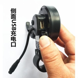 電動滑板車 液晶調速儀表 踢F100顯示螢幕加速器 希洛普開關油門 碼表 電動滑板車液晶調速儀表 ✨小文藝屋✨