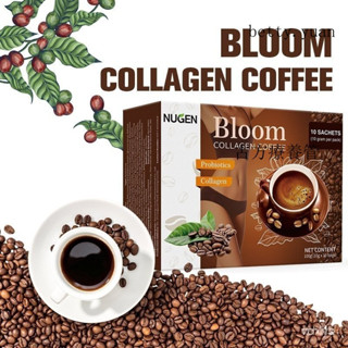 穀甘肽咖啡咖啡bloom COLLAGENCOFFEE白咖啡 健身咖啡 魔芋咖啡 咖啡 黑咖啡 【魔芋咖啡】研磨咖啡