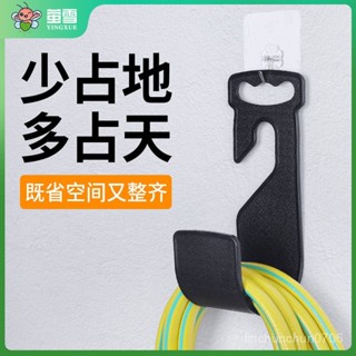 臺灣熱賣✅水管掛環水龍頭掛鈎壁掛式便攜澆花軟管收納架四分管子掛墻收捲器