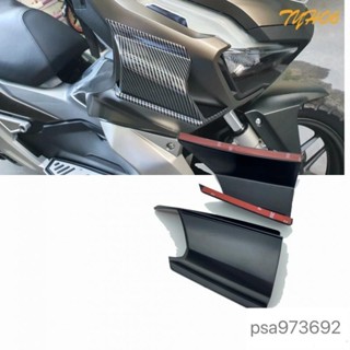 爆款機車改裝配件 空氣力學套件定風翼 勁戰 TMAX R15 R3 小阿魯 進風翼 CBR150 R drg