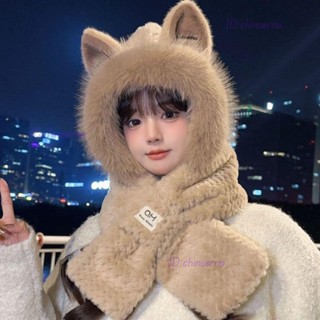 冬季保暖帽連體女帽 冬帽女冬季加絨加厚保暖帽 冬天帽子 狐貍耳朵帽子女新款可愛毛絨加厚保暖冬季護耳秋冬季圍脖圍巾一體