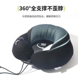 新款可拆洗按壓充氣U型枕 護脖子護頸枕日式便攜式旅遊旅行神器