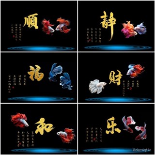💯桃園出貨✔️（定製可改字換顏色）魚缸背景貼紙外貼高畫質定製壁紙紙畵鬥魚水族箱立體防水造景裝飾字