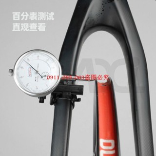 AXI自行車便攜式簡易調圈臺工具山地車輪圈調整輪組矯正維修工具