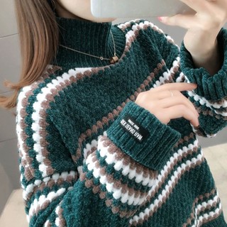 【Sweet Oversize】秋冬2024年新款雪尼爾套頭毛衣女韓版寬鬆外穿女士打底衫針織上衣