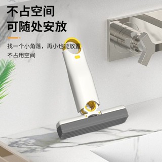桃園出貨迷你海綿拖 迷你拖把 桌面迷你小拖把 迷你便攜式小拖把 免手洗拖把桌面手持迷你小拖把免手洗便攜廚房用多功能折疊輕