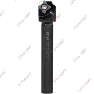 廠商 特惠 數控內R倒角刀桿45度° 凹圓弧倒角器 cnc加工中心 SD16-RC06內R刀片 倒角器 木工倒角器