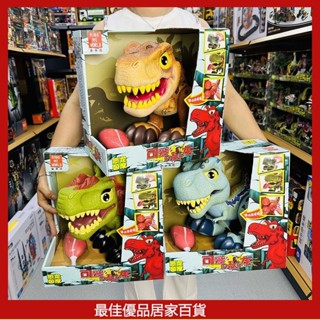 Q版 聲光 恐龍 霸王龍 迅猛龍 三角龍 模擬 叫聲 關節 可動 兒童 玩具