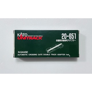 KATO 20-651 自動踏切複線用 24-846 自動踏切延長