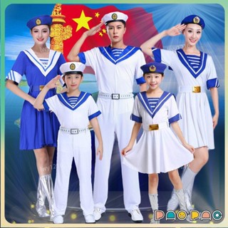♣熱銷♥兒童海軍衣服套裝學生中老年大合唱團廣場舞服合唱服海軍風演出服 萬聖節兒童服裝 兒童職業扮演 飛行員 海軍