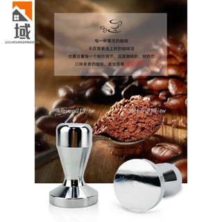 🔥好物推薦🔥«布粉器» 壓粉器 布粉器 二合一摩卡壺專用咖啡壓粉器咖啡粉錘方便好用款2058