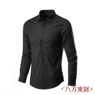 💰低價新品💰Men's Casual Shirts Slim Fit Dress Shirt for Men 男大碼