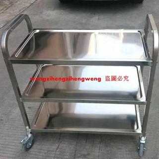 加厚不銹鋼餐車移動商用三層餐廳酒店收碗車酒水車送餐推車擺地攤