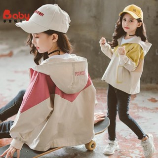 女童冬裝外套 新款女童外套 百搭外套 洋氣外套 秋冬外套 秋裝6網紅春秋款7小女孩8兒童9韓版夾克12歲WM