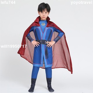 🔥臺灣熱銷 兒童男孩奇異博士超級英雄Cosplay緊身連身衣服 舞臺演出造型服裝 萬聖節派對角色扮演變裝服裝