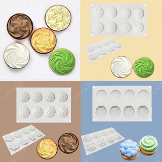 Aurora❀8連雲朵折紙螺旋花塔餅慕斯蛋糕模具DIY巧克力夾心甜品矽膠烘焙模#vrcxljji5l
