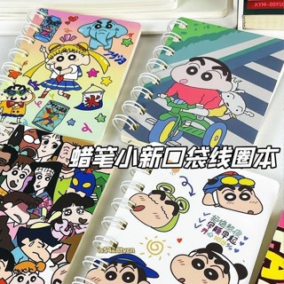 免運🔥蠟筆小新線圈本 A7記事本 日系可愛卡通 小號本子 mini便攜本 學生課堂筆記本子