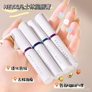 ✨唇釉 口紅 唇泥 唇蜜 唇油 水光唇膏 鏡麵唇釉 【超滋潤】凡士林潤唇膏男女滋潤保濕補水無色口紅防幹裂學生兒童