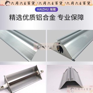 六月 百貨鋁合金黑體管反光罩 碳纖維加熱燈管 石英加熱燈管反射罩燈LYBH
