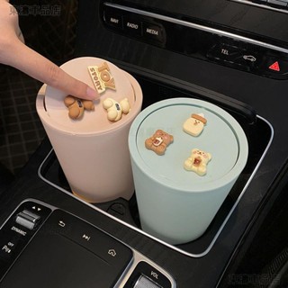 車載垃圾桶載垃圾桶汽車內用雨傘收納可愛卡通前排多功能垃圾袋車上置物桶 汽車收納 垃圾桶 垃圾袋 儲物垃圾桶ˇS7