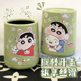 🔥新品熱賣🔥2024新款蠟筆小新愛吃小零食DIY垃圾桶帶蓋可愛防臭床頭抹茶色 3RF5