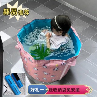 兒童泡澡袋 沐浴桶可折 家用成人大號洗澡桶浴桶 兒童洗澡沐浴盆 兒童簡易浴缸 簡易泡澡袋 寶寶洗澡桶兒童洗澡桶可折疊泡澡