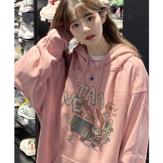 臺灣出貨 女生衣服 帽T連帽衛衣美式 大學T男女生同款韓版大呎碼 oversize 刷毛 長袖上衣 M1201A